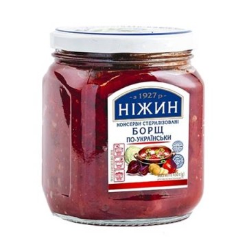 Borsch con Barbabietola,  450g