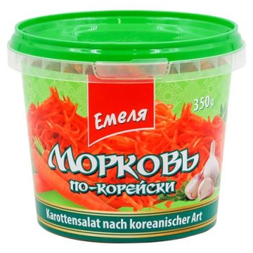 Insalata di Carote Alla...