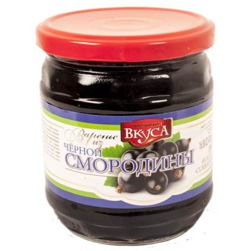 Confettura Extra Di Ribes...