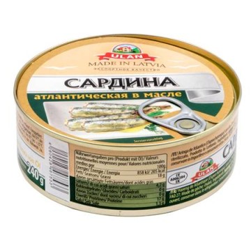 Sardine dell'Atlantico, 240g