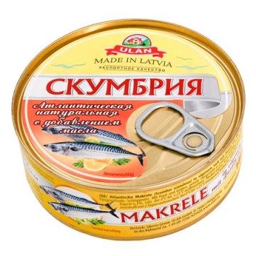 Sgombro dell'Atlantico...