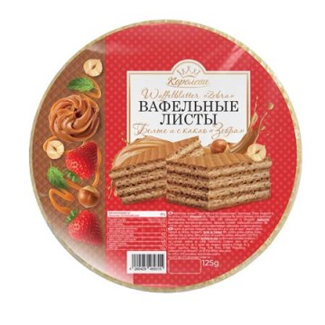 Fogli Di Wafer ,125g