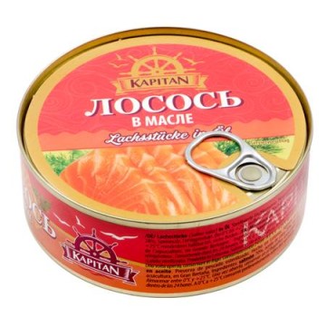 Salmone Sott'Olio, 240g...