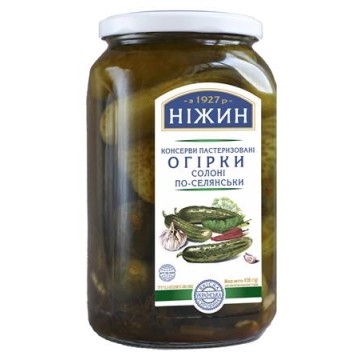 Cetrioli Fermentati , 920g...