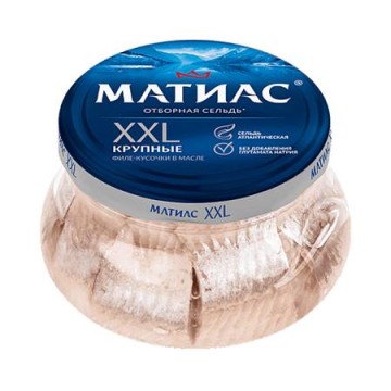 Filetti Di Aringa Sotto...