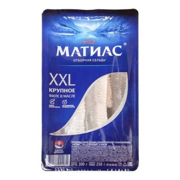 Filetti Di Aringa Sotto...