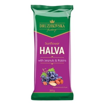 Halva Di Semi Di Girasole...