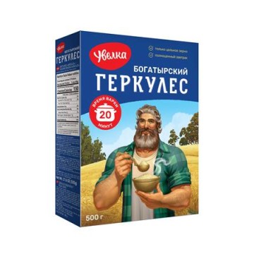 Fiocchi D'Avena Herkules ,...