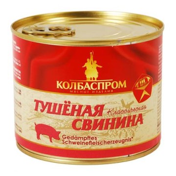 Stufato di maiale, 400g