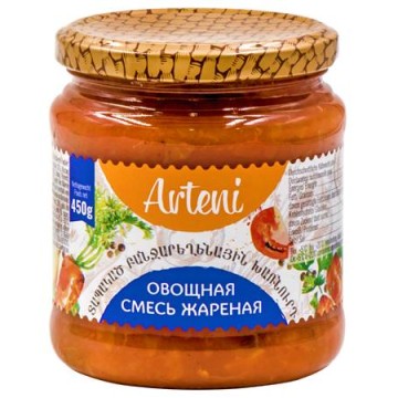 Mix Di Verdure Fritte, 450g