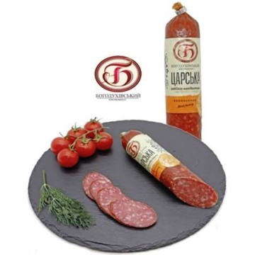 Salame Legermente...