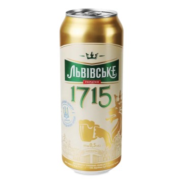 Birra "Lvivske 1715" ,...