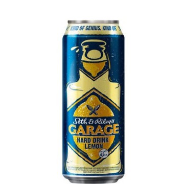 Birra Chiara Aromatizzata...